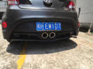 Picture of Veloster NEFD Rear Diffuser