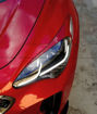 Picture of Kia Stinger Eye Lid