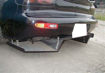 Picture of RX7 FD3S Garage Kagotani Rear Diffuser (2pcs)