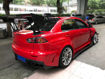 Picture of Evolution 10 VRS Style Side Skirts Extension (For OE Side Skirt)