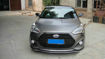 Picture of Veloster Front Bumper Bottom Lip(Turbo)