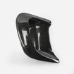 Picture of RX-7 FD3S RX7 FD RE Style Fender Big Outlet Duct  (2 Pcs)