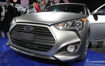 Picture of Veloster Front Bumper Center Lip Cover (Turbo)