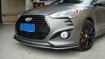 Picture of Veloster Front Bumper Bottom Lip(Turbo)