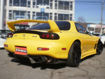 Picture of RX7 FD3S Mazdaspeed Rear Spoiler