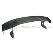 Picture of Nissan 350Z Z33 INGS Rear Trunk GT Spoiler (1500mm)