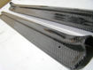 Picture of Skyline R34 Door Sill