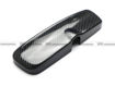 Picture of Skyline Room Rear View Mirror cover (R33GTR R33GTST Spec 1 R33 4 Door R34 All Model)