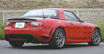 Picture of MX5 NC NCEC Roster Miata GVN Style Rear Diffuser with centre flap 3Pcs