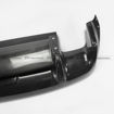 Picture of MX5 Roaster Miata NC 1 2 3 SPT Style rear diffuser (Twin exhaust exit, for OEM rear bumper)