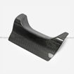 Picture of 92-95 Lancer EVO 1 2 3 CE9A CD9A rear bumper exhaust heatshield