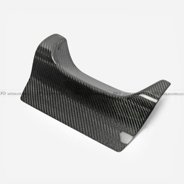 Picture of 92-95 Lancer EVO 1 2 3 CE9A CD9A rear bumper exhaust heatshield