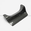 Picture of 92-95 Lancer EVO 1 2 3 CE9A CD9A rear bumper exhaust heatshield