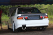 Picture of 92-95 Lancer EVO 1 2 3 CE9A CD9A rear bumper exhaust heatshield