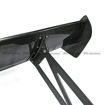 Picture of Evolution EVO 7 8 9 Voltex Type 5 Cyber EVO GT Wing 1700mm (Street Version High Stand 390mm)