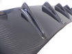 Picture of Impreza GDA GDB GDC Vortex Generator Fin