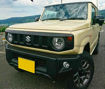 Picture of 2018 Suzuki Jimny / Jimny Sierra JB64 JB74 GB Style Front Grill Lip