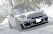 Picture of Mini Countryman R60 DAG Front Bumper (Included round fog & DRL)