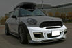 Picture of Mini Countryman R60 DAG Front Bumper (Included round fog & DRL)