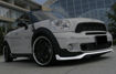 Picture of Mini Countryman R60 JCW GBN Style front bumper lip