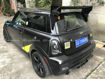 Picture of Mini cooper S R56 M7 Style Roof Spoiler (Aluminmum end cap)