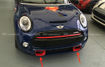 Picture of F55 F56 Mini Cooper S 2013 on~ front bumper duct trim