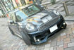 Picture of F56 Mini Cooper S DAG Style Ver 2.1 Front Bumper with fog light covers, LED