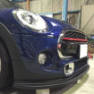 Picture of F56 Mini Cooper S JDM Style Front Lip (S Only)