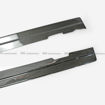 Picture of F56 Mini Cooper S TP Style Wide Body Side skirt underboard extension (S Only)