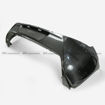 Picture of Mclaren 14-16 650S Rear Bumper With Side Cover 3pcs (Fit MP4 Upgrade Require Full Kits & Headlight)