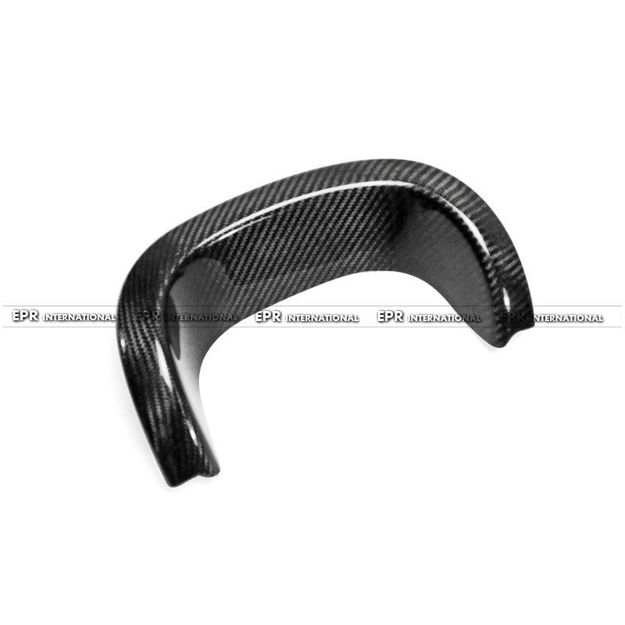 Picture of Porsche 981 Boxster Cayman carbon muffler exhaust heat shield