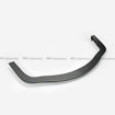 Picture of Porsche 911 997 LB Style Front bumper front splitter (Turbo model)