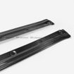 Picture of Porsche 2006-2012 Cayman 987 EPA Style Side Skirt Extension