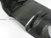 Picture of Ferrari 458 Italia OEM Rear Bottom Diffuser