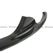 Picture of ASTON MARTIN Vantage Front Lip (For V8 (S model) and V12)