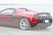 Picture of Mclaren 14-16 650S Rear Bumper With Side Cover 3pcs (Fit MP4 Upgrade Require Full Kits & Headlight)