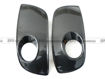 Picture of Golf MK5 Fog Lamp Cover