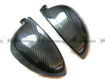 Picture of Golf Mark 5 Mirror Cover