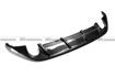 Picture of Golf 7 GTI OEM rear bumper diffuser lip