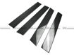 Picture of Golf 7 GTI/TSI B-Pillar (4pcs)