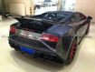 Picture of Gallardo LP550/560/570 SPE Style Rear Bumper