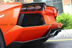 Picture of Aventador LP700 OEM Style Rear Diffuser