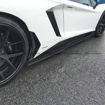 Picture of Aventador LP700 SPD Style Side Skirt Extension