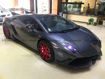 Picture of Gallardo LP550/560/570 SPE Style Front Bumper