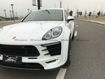 Picture of Porsche Macan PD Style Wide Body Kit (Front Bumper w/fog lights, side skirt, front & flares, rear diffuser)