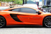 Picture of McLaren MP4-12C Revo Style Side Skirt Extension