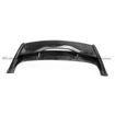 Picture of 11-18 Focus Mark 3 RS Type Rear Spoiler