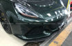 Picture of Lotus Exige S3 OEM Style Front Splitter