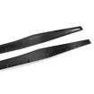 Picture of LP550 LP560 LP570 Superleggera Style Side Skirt Underboard