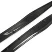 Picture of LP550 LP560 LP570 Superleggera Style Side Skirt Underboard